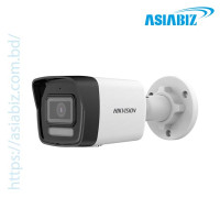 Hikvision DS-2CD1023G2-LIU 2MP Smart Hybrid Light Audio Bullet IP Camera